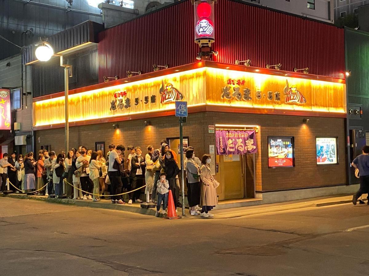 M88303スーペリアルーム最大7名 東本願寺駅前 すすきのエリア 観光食事好立地 Leilighet Sapporo Eksteriør bilde