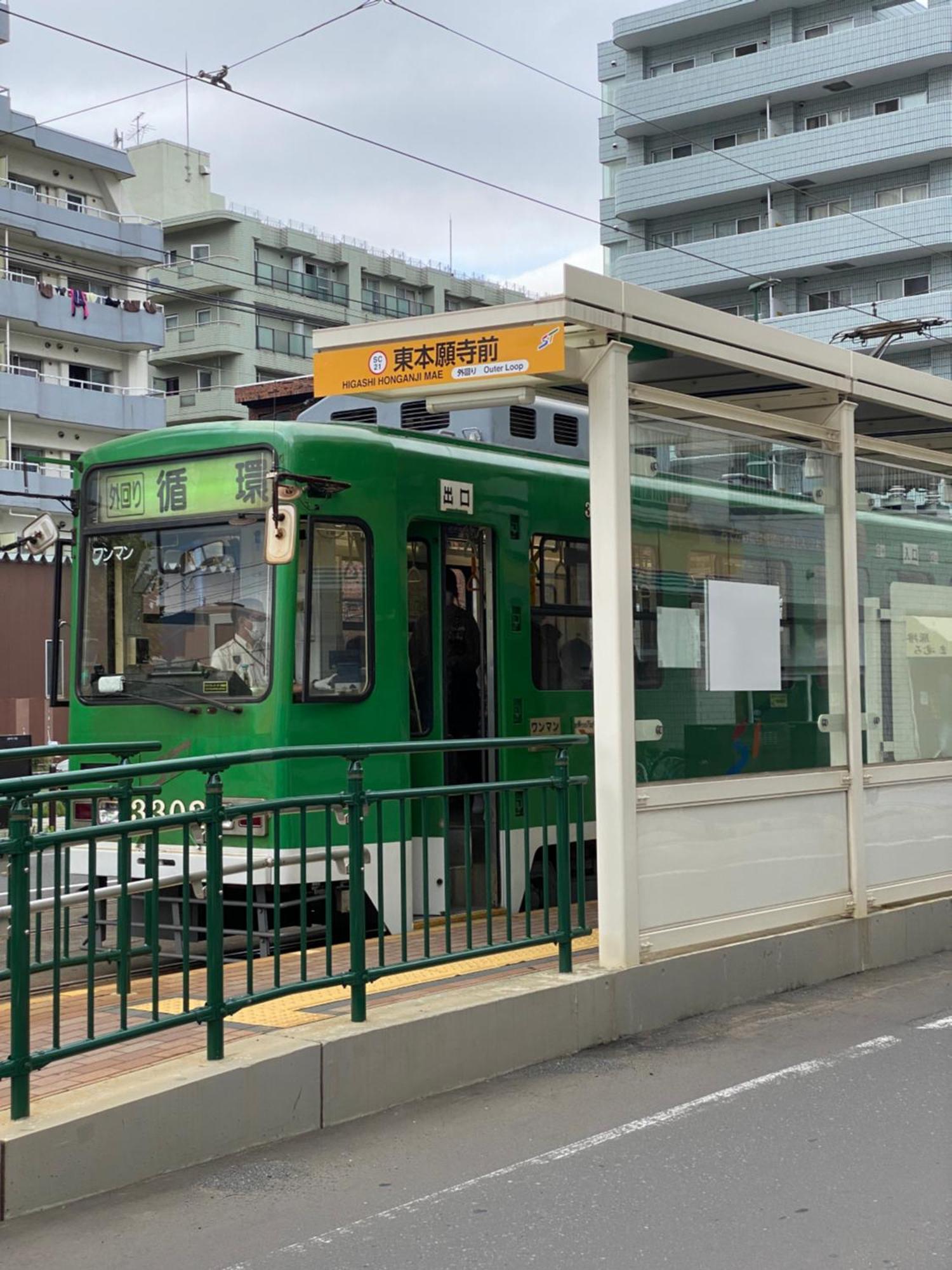 M88303スーペリアルーム最大7名 東本願寺駅前 すすきのエリア 観光食事好立地 Leilighet Sapporo Eksteriør bilde