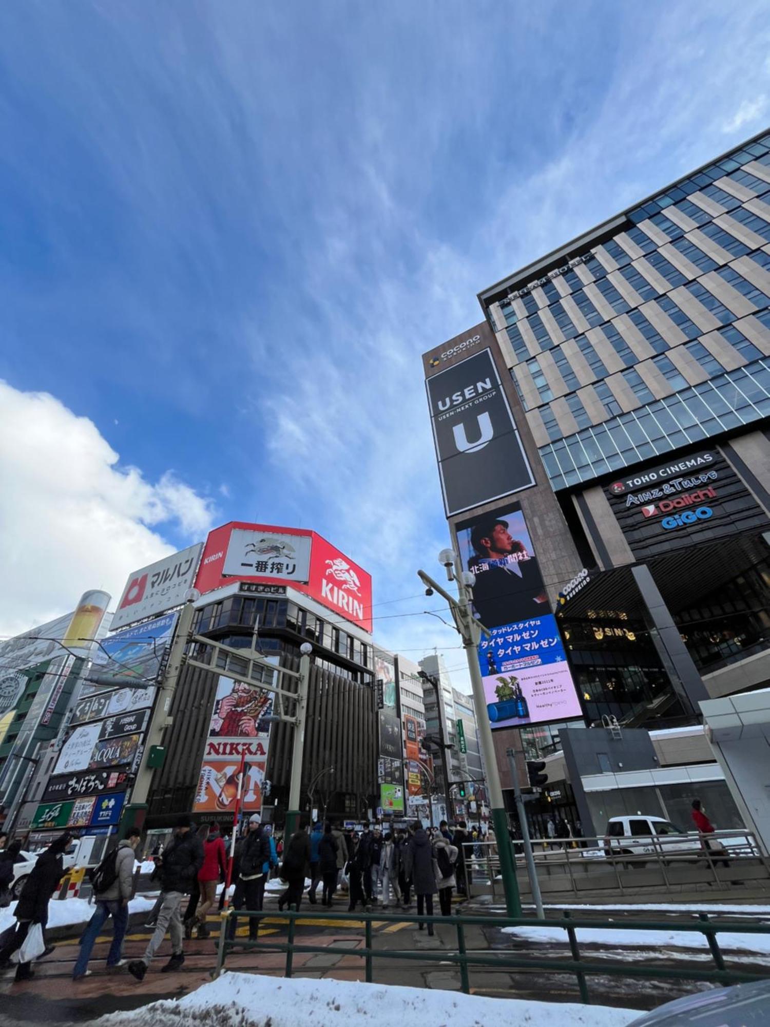 M88303スーペリアルーム最大7名 東本願寺駅前 すすきのエリア 観光食事好立地 Leilighet Sapporo Eksteriør bilde